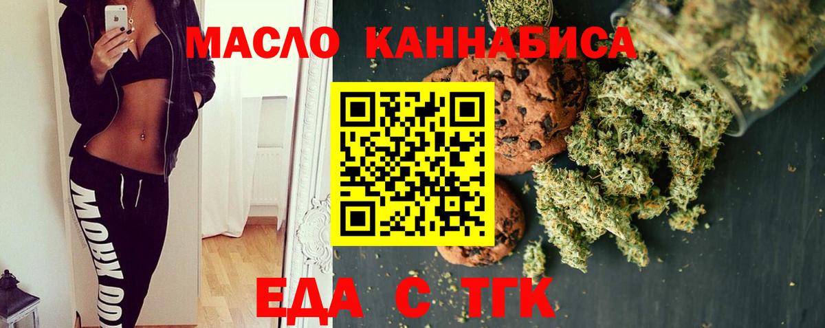 Alpha PVP Советск