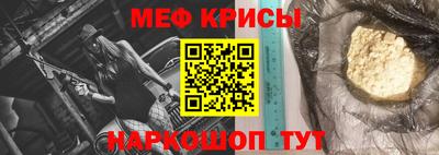 кокс Пугачёв