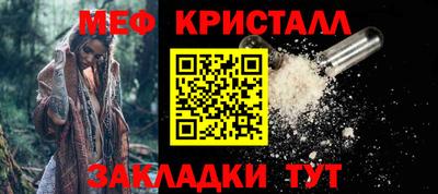 кокс Пугачёв
