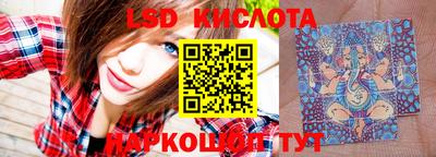 кокс Пугачёв