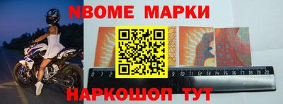 кокс Пугачёв