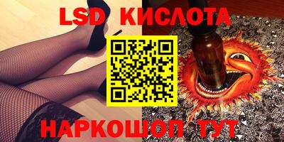 COCAINE Пыть-Ях