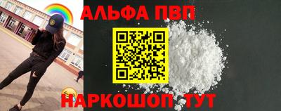 COCAINE Пыть-Ях