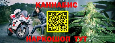 COCAINE Пыть-Ях