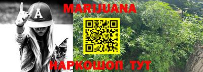 COCAINE Пыть-Ях