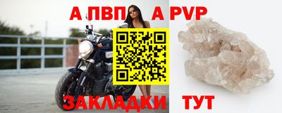 COCAINE Пыть-Ях