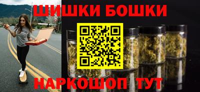 COCAINE Пыть-Ях