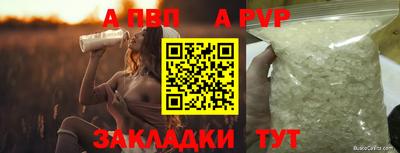 кокс Пугачёв