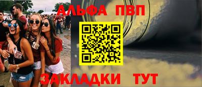 кокс Пугачёв