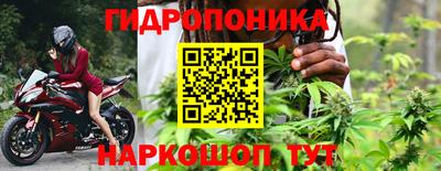 COCAINE Пыть-Ях