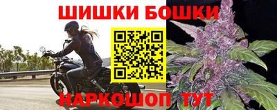 кокс Пугачёв
