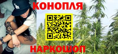 COCAINE Пыть-Ях