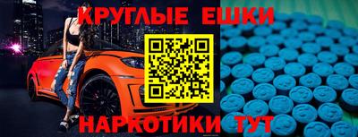 кокс Пугачёв