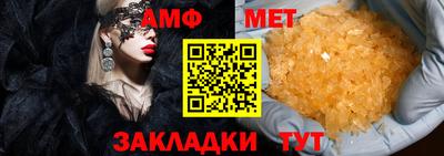 прущая мука Пушкино