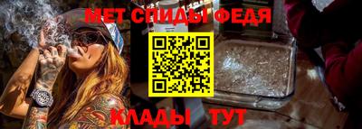 кокс Пугачёв