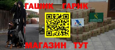 кокс Пугачёв