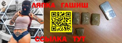 кокс Пугачёв