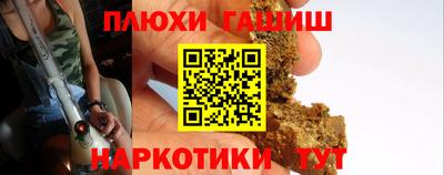 кокс Пугачёв