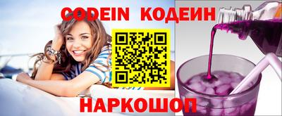 прущая мука Пушкино