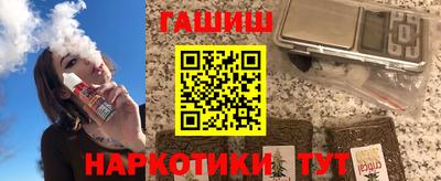 кокс Пугачёв