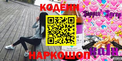 прущая мука Пушкино