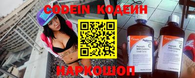прущая мука Пушкино